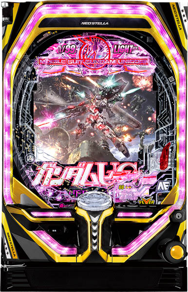 <br>SANKYO Pフィーバー機動戦士ガンダムユニコーン LIGHT ver.  中古パチンコ実機 『循環リフターセット』