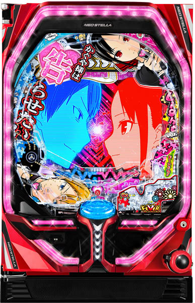 <br>SANKYO Pフィーバーかぐや様は告らせたい Light ver. 中古パチンコ実機 『A-コントローラーPlus＋循環リフターセット』