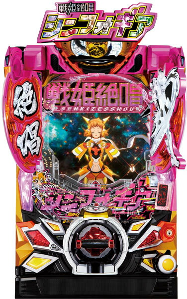 <br>SANKYO Pフィーバー戦姫絶唱シンフォギア3黄金絶唱Light ver. 中古パチンコ実機 『循環リフターセット』