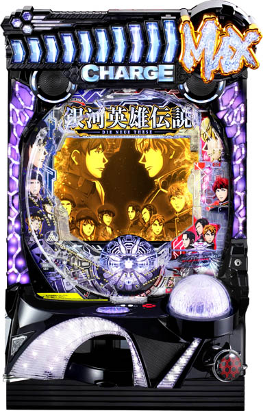ニューギン P銀河英雄伝説 Die Neue These 319ver. 中古パチンコ実機 『循環リフターセット』画像
