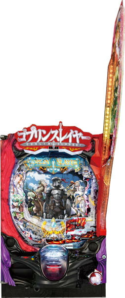 <br>JFJ Pゴブリンスレイヤー 中古パチンコ実機 『循環リフターセット』