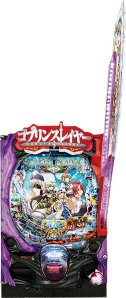<br>JFJ Pゴブリンスレイヤー ラッキートリガーVer 中古パチンコ実機 『A-コントローラーPlus＋循環リフターセット』