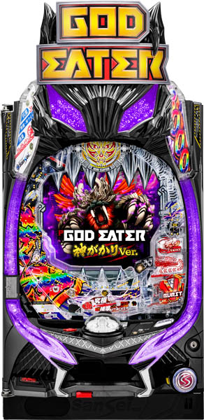 <br>サンセイ Pゴッドイーター神がかりVer.中古パチンコ実機 『循環リフターセット』