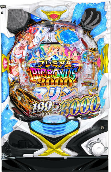 <br>SanThree P GO!GO!マリン 3000 中古パチンコ実機 『ノーマルセット』