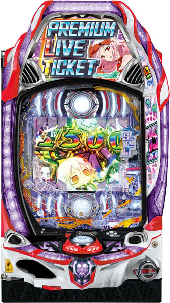 <br>メーシー Pギルティクラウン2 プレミアムライブチケット 中古パチンコ実機 『ノーマルセット』