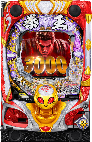 <br>サミー P北斗の拳 暴凶星 中古パチンコ実機 『A-コントローラーPlus＋循環リフターセット』