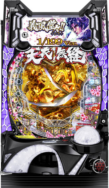 <br>ニューギン P義風堂々!!～兼続と慶次～3 199ver. 中古パチンコ実機 『A-コントローラーPlus＋循環リフターセット』