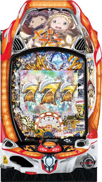 <br>メーシー Pメイドインアビス 虹の黄金域 中古パチンコ実機 『循環リフターセット』