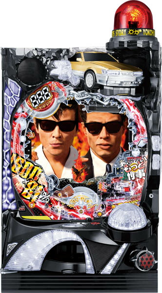 <br>ニューギン Pもっとあぶない刑事 中古パチンコ実機 『ノーマルセット』