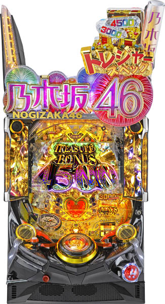 <br>京楽 ぱちんこ 乃木坂46 トレジャースペック 中古パチンコ実機 『循環リフターセット』