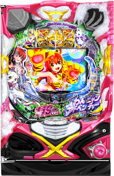 <br>SanThree Pわんニャンアドベンチャー119ver． 中古パチンコ実機 『ノーマルセット』