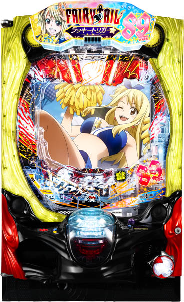 <br>藤商事 P FAIRY TAIL 89Ver. 中古パチンコ実機 『循環リフターセット』