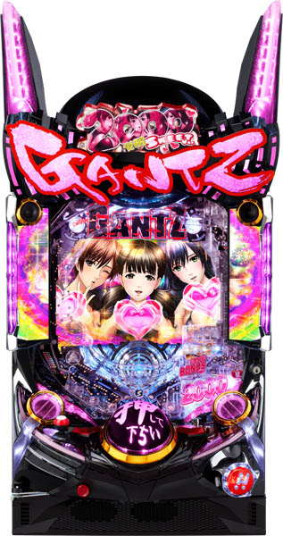 <br>オッケー. P GANTZ覚醒 SWEET2000 中古パチンコ実機 『循環リフターセット』
