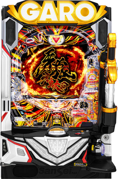 <br>サンセイ P牙狼11～冴島大河～XX 中古パチンコ実機 『A-コントローラーPlus＋循環リフターセット』