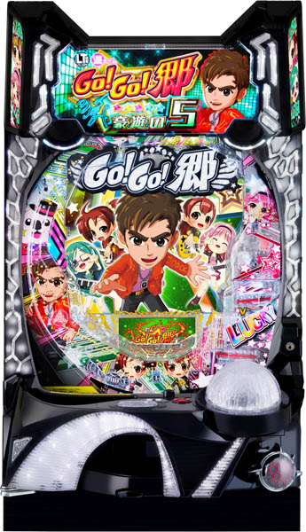 <br>ニューギン P GO!GO!郷 豪遊の5 中古パチンコ実機 『循環リフターセット』