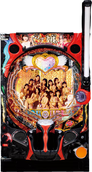<br>アムテックス Pラブ嬢 ～極嬢のハーレム体験～ 中古パチンコ実機 『循環リフターセット』