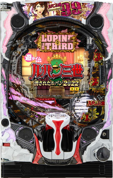 <br>平和 Pルパン三世 消されたルパン2022 99ver. 中古パチンコ実機 『A-コントローラーPlus＋循環リフターセット』