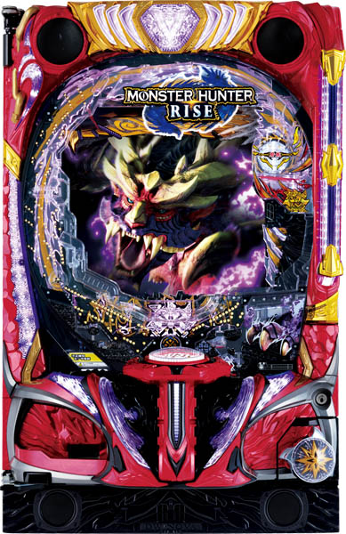 <br>銀座 Pモンスターハンターライズ 中古パチンコ実機 『ノーマルセット』
