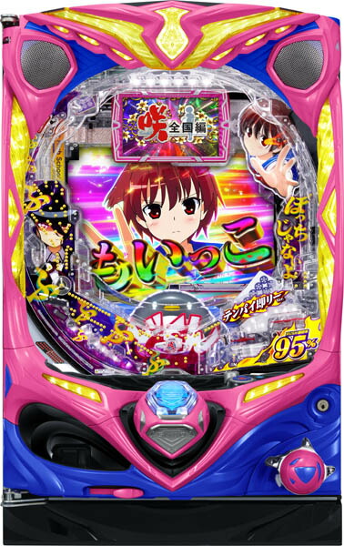 <br>SANYO P咲-Saki-全国編 テンパイ即リーver. 枠色不問 中古パチンコ実機 『A-コントローラーPlus＋循環リフターセット』