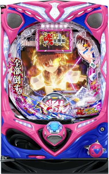 <br>SANYO P咲-Saki-全国編 枠色不問 中古パチンコ実機 『循環リフターセット』