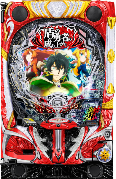 <br>銀座 P盾の勇者の成り上がり 中古パチンコ実機 『A-コントローラーPlus＋循環リフターセット』