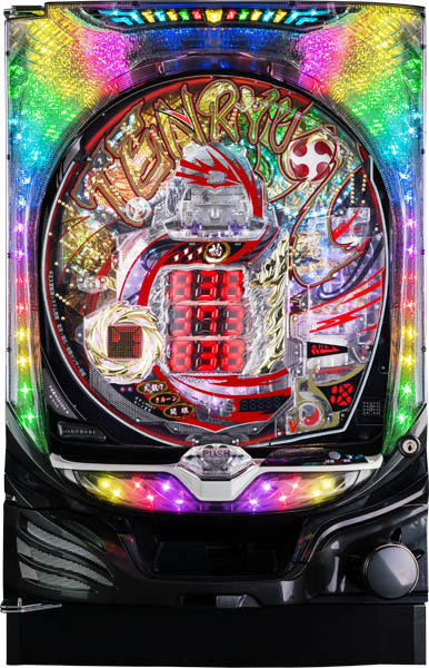 <br>マルホン P TENRYU 7 中古パチンコ実機 『循環リフターセット』