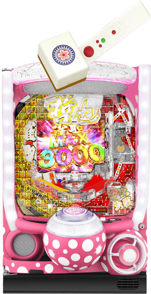 <br>ディライト P哲也 中古パチンコ実機 『ノーマルセット』