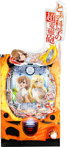 <br>JFJ Pとある科学の超電磁砲2 中古パチンコ実機 『A-コントローラーPlus＋循環リフターセット』