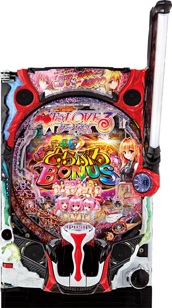 <br>平和 P ToLOVEるダークネス 中古パチンコ実機 『A-コントローラーPlus＋循環リフターセット』