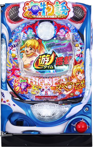 <br>SANYO P大海物語5スペシャル 中古パチンコ実機 『A-コントローラーPlus＋循環リフターセット』