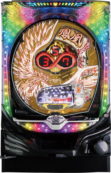 <br>マルホン PAゴールデン鳳凰∞Jr.99中古パチンコ実機 『循環リフターセット』
