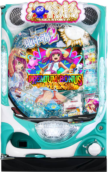 <br>SANYO PAスーパー海物語IN地中海2 中古パチンコ実機 『A-コントローラーPlus＋循環リフターセット』