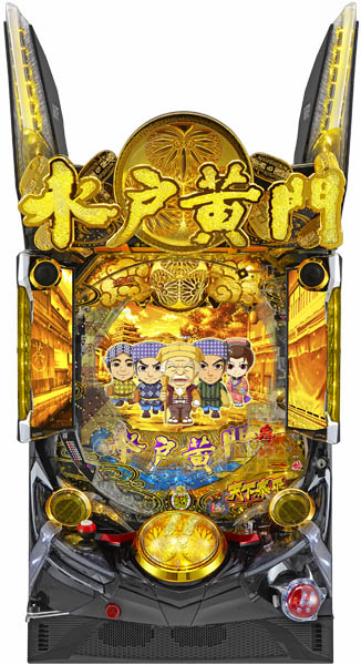 <br>京楽 ぱちんこ 水戸黄門 超極上 中古パチンコ実機 『循環リフターセット』