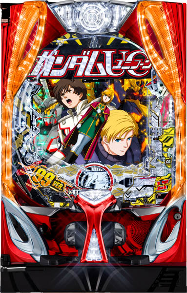 つばさ　実機　PF機動戦士ガンダムユニコーン2S　 循環加工済み PF機動戦士ガンダムユニコーン 実機 循環加工+無段階ボリューム つばさ