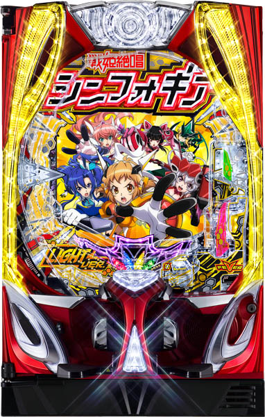 楽天市場】SANKYO Pフィーバー戦姫絶唱シンフォギア3黄金絶唱 枠色不問