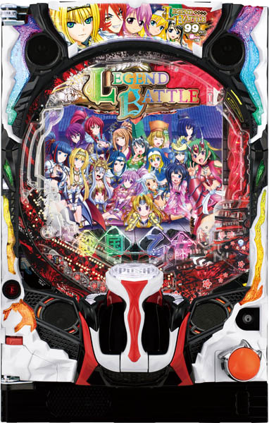 <br>アムテックス P戦国乙女 LEGEND BATTLE 99ver. 中古パチンコ実機 『A-コントローラーPlus＋循環リフターセット』