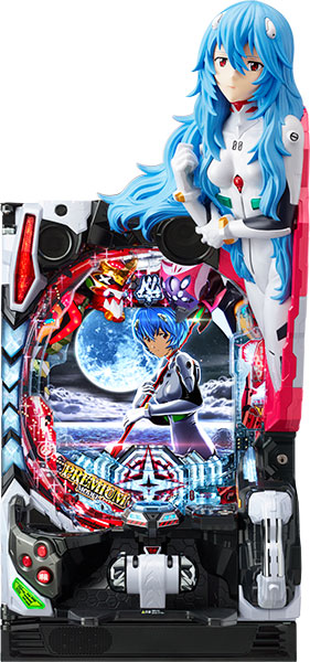 楽天市場】1台限定《家庭用実機パチンコ》エヴァンゲリオン10 三共