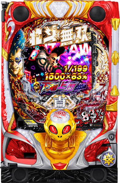 <br>銀座 P真・北斗無双 第4章 下剋上闘 中古パチンコ実機 『A-コントローラーPlus＋循環リフターセット』