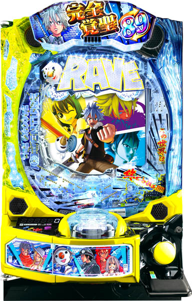<br>JFJ スマパチ RAVE 覚聖ループ 中古パチンコ実機(スマパチ) 『ボックスユニットセット』
