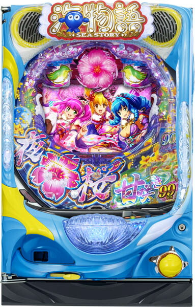 <br>SANYO PAスーパー海物語 IN 沖縄5 夜桜超旋風99ver.  中古パチンコ実機 『A-コントローラーPlus＋循環リフターセット』