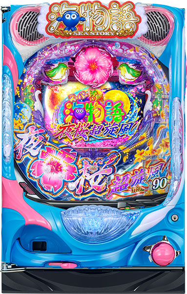 <br>SANYO Pスーパー海物語 IN 沖縄5 夜桜超旋風  中古パチンコ実機 『ノーマルセット』