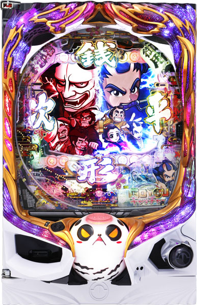 <br>高尾 P銭形平次3 DENKOUSEKKA 平次Ver. 枠色不問 中古パチンコ実機中古パチンコ実機 『循環リフターセット』