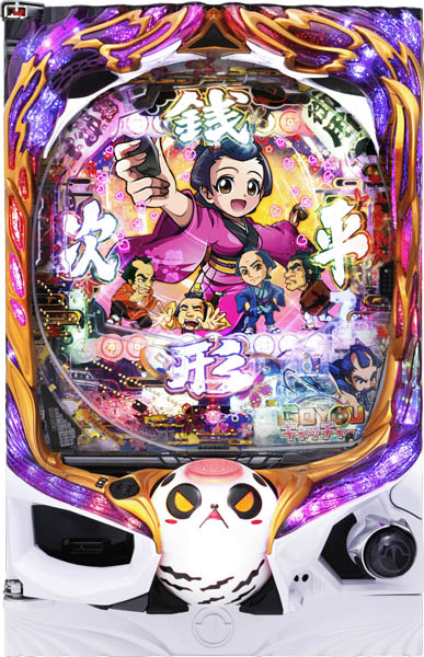 <br>高尾 P銭形平次3 お静99 中古パチンコ実機 中古パチンコ実機 『A-コントローラーPlus＋循環リフターセット』