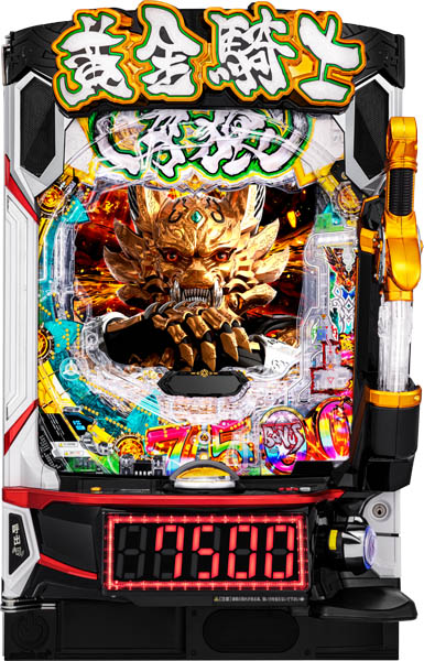 楽天市場】サンセイ e牙狼神速神撃3000LT 中古パチンコ実機 [スマパチ