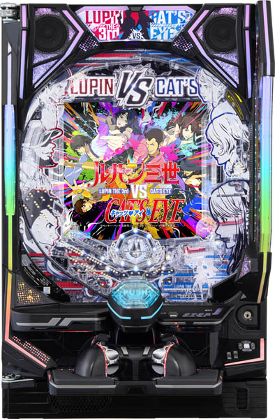 平和 eルパン三世VSキャッツ・アイ 中古パチンコ実機 (スマパチ) 『ボックスユニットセット』画像