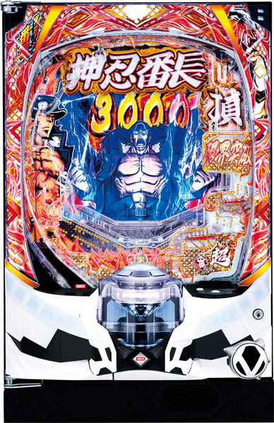 楽天市場】大都技研 e Re:ゼロから始める異世界生活season2 中古