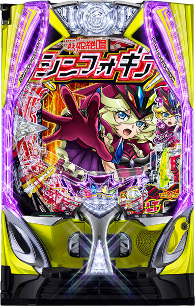 <br>SANKYO eフィーバー戦姫絶唱シンフォギア4 キャロルver. 中古パチンコ実機 [スマパチ]『ボックスユニットセット』