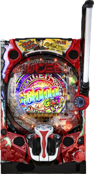 <br>平和 eルパン三世 ONE COLLECTION 超ブチヌキLT ver. 中古パチンコ実機 (スマパチ) 『ブロンズセット』