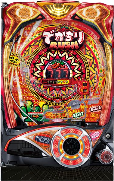 メーシー PAでかちりラッシュ 中古パチンコ実機 『ノーマルセット』｜A-SLOT 店