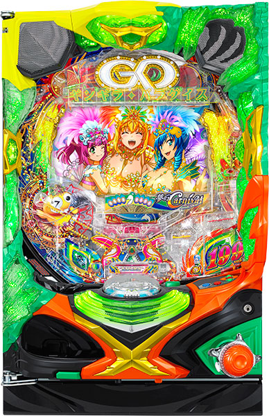 SanThree Pギンギラパラダイス 夢幻カーニバル199ver. 中古パチンコ実機 『ノーマルセット』｜A-SLOT 店